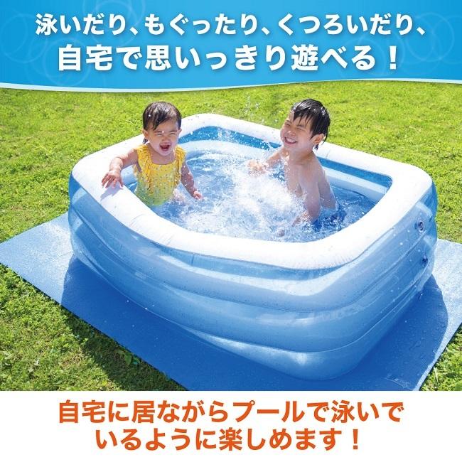 プール ビニールプール 家庭用プール ファミリープール 子供用プール Preime 水遊び 庭遊び 150cm×100cm×50cm 子供用プール :pool:The Perfect Sports - 通販 - Yahoo!ショッピング プール ビニールプール 家庭用プール ファミリープール 子供用プール Preime 水遊び 庭遊び 150cm×100cm×50cm 子供用プール :pool:The Perfect Sports - 通販 - Yahoo!ショッピング