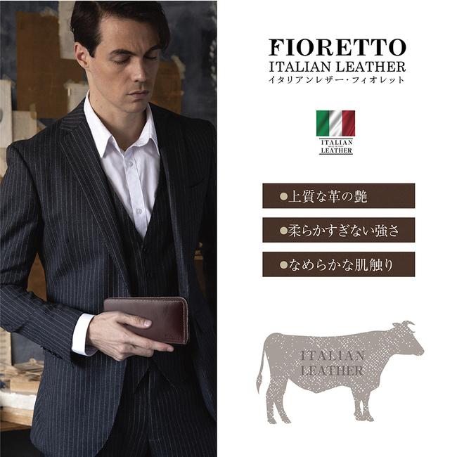 長財布 メンズ 財布 イタリアンレザーで作られた本物の1点 ランドファスナー 財布 本革 FIORETTO |  | 18