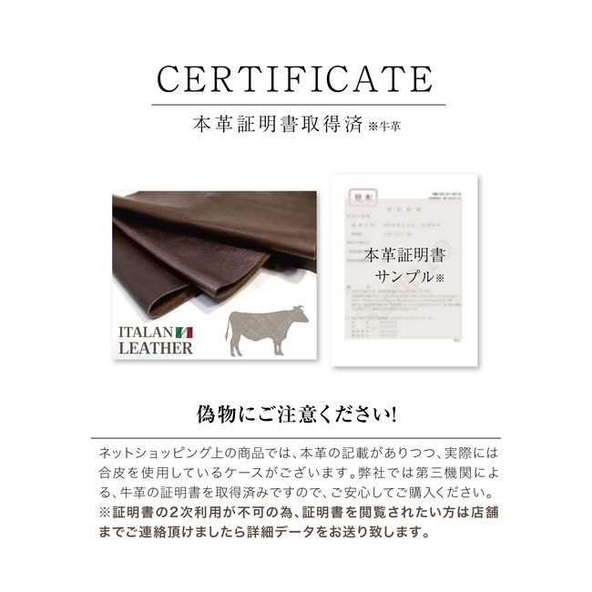 長財布 メンズ 財布 イタリアンレザーで作られた本物の1点 ランドファスナー 財布 本革 FIORETTO |  | 19