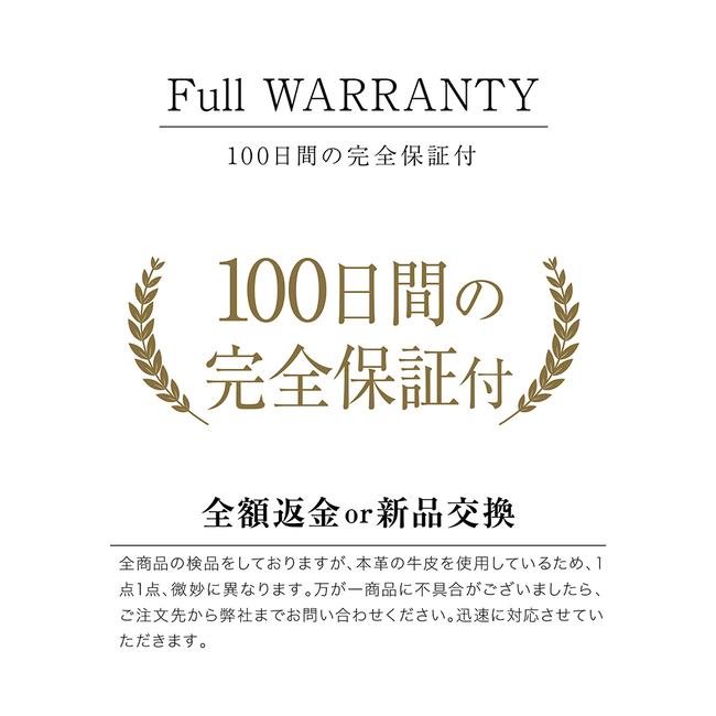 長財布 メンズ 財布 イタリアンレザーで作られた本物の1点 ランドファスナー 財布 本革 FIORETTO |  | 20