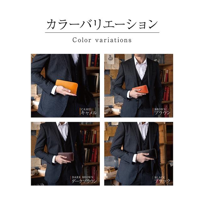 長財布 メンズ 財布 イタリアンレザーで作られた本物の1点 ランドファスナー 財布 本革 FIORETTO |  | 09
