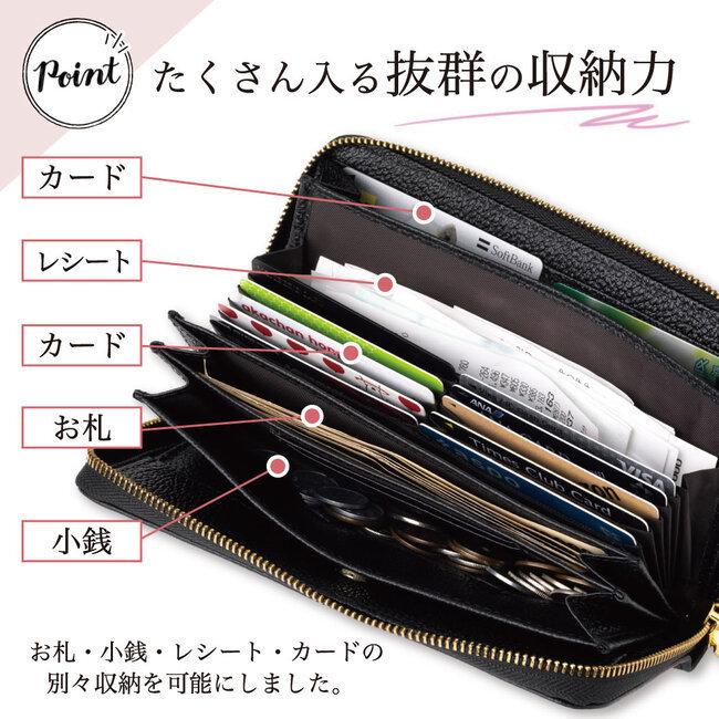 長財布 レディース イタリアンレザー  本革 牛革&羊革 大容量 多機能 財布 ラウンドファスナー　送料無料 |  | 02