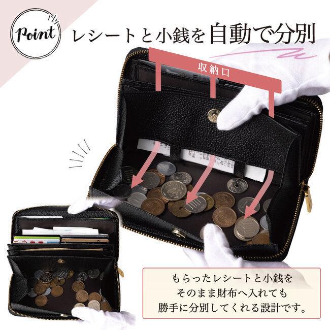 長財布 レディース イタリアンレザー  本革 牛革&羊革 大容量 多機能 財布 ラウンドファスナー　送料無料 |  | 05
