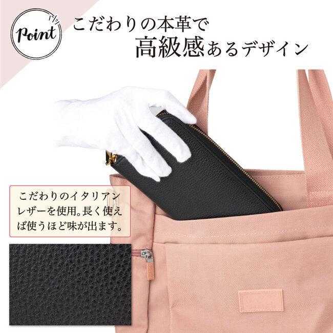 長財布 レディース イタリアンレザー  本革 牛革&羊革 大容量 多機能 財布 ラウンドファスナー　送料無料 |  | 07
