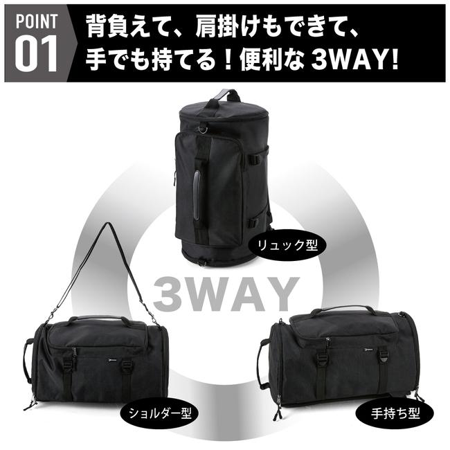 スポーツバッグ リュック 在庫限り47%OFF 累計1万個 格安 ボストン