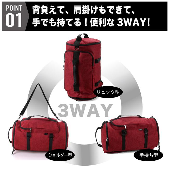 スポーツバッグ リュック 在庫限り47%OFF 累計1万個 格安