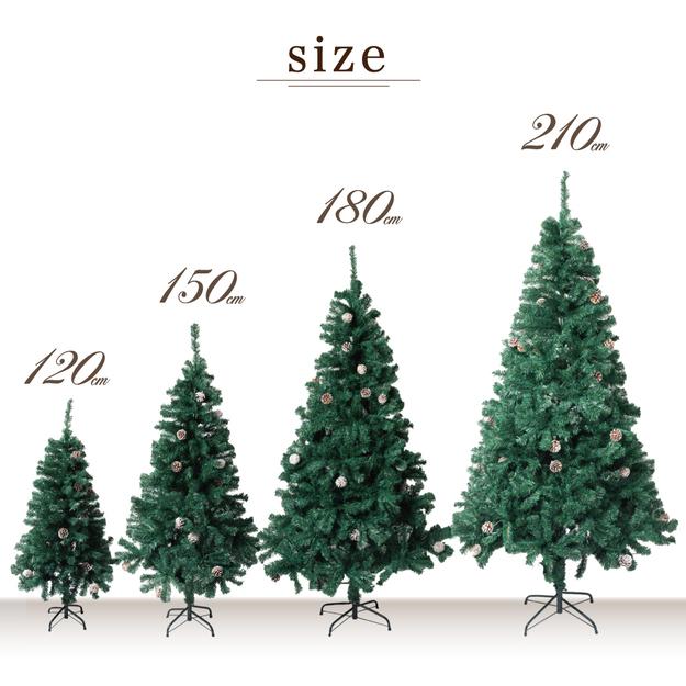 クリスマスツリー 180cm  本物の葉の色を再現したナチュラルツリー  クリスマス まつぼっくり付  松かさ コンパクト収納可能｜leib-sports｜19
