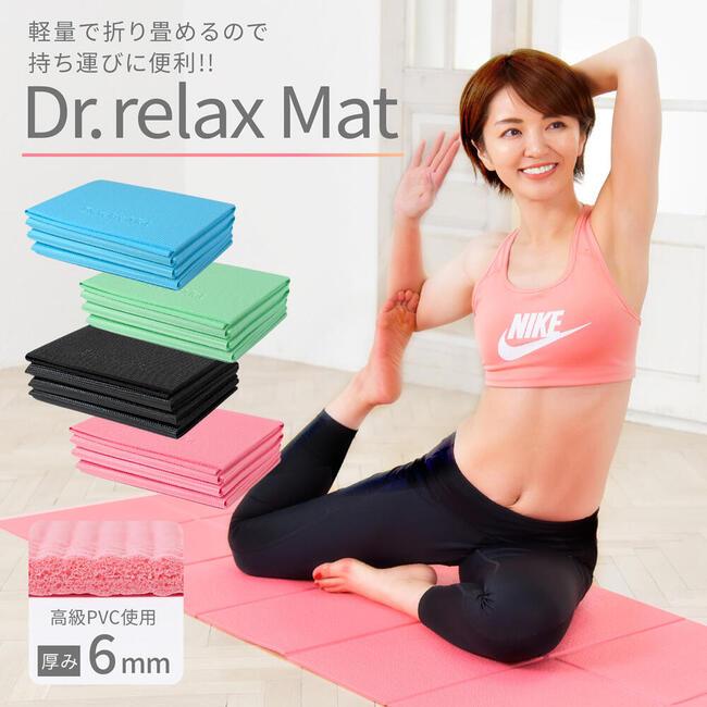 Preime ヨガマット 6mm 折りたたみ トレーニング マット Preime ヨガマット 6mm 折りたたみ トレーニング マット