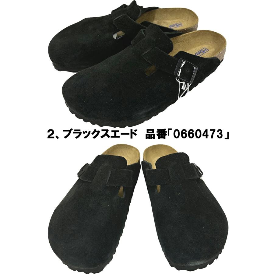 BIRKENSTOCK ビルケンシュトックボストン Boston「ナロー幅 BIRKENSTOCK ビルケンシュトックボストン Boston「ナロー幅