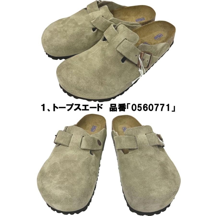 BIRKENSTOCK ビルケンシュトックボストン Boston「ノーマル幅 BIRKENSTOCK ビルケンシュトックボストン Boston「ノーマル幅