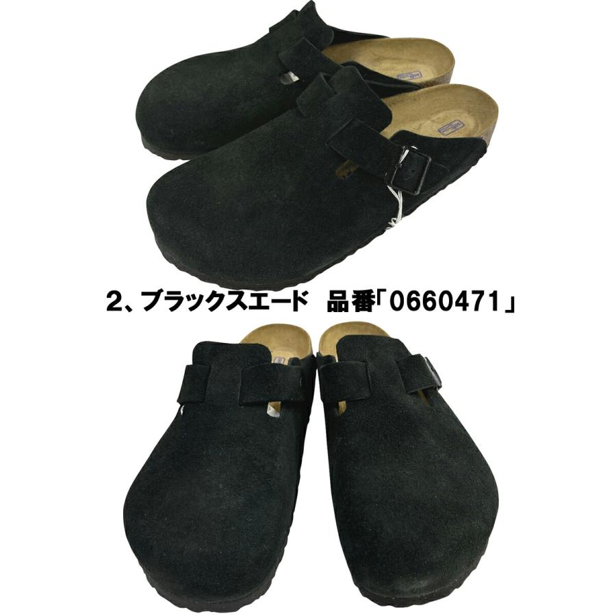 BIRKENSTOCK ビルケンシュトックボストン Boston「ノーマル幅 BIRKENSTOCK ビルケンシュトックボストン Boston「ノーマル幅