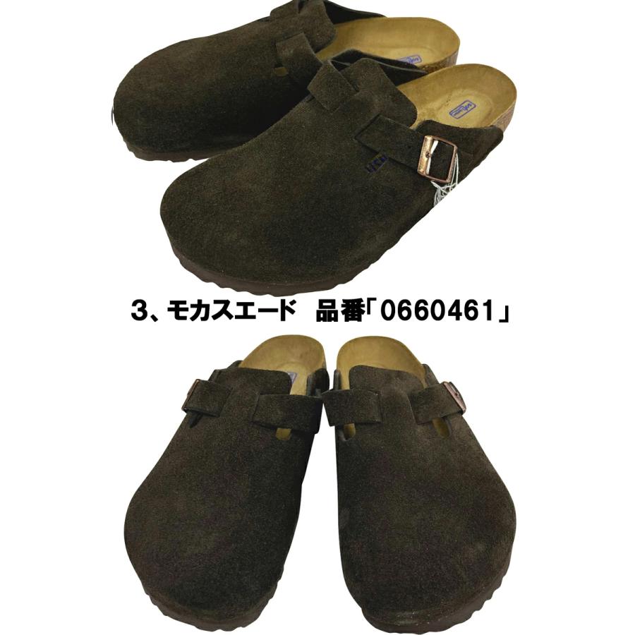 BIRKENSTOCK ビルケンシュトックボストン Boston「ノーマル幅 BIRKENSTOCK ビルケンシュトックボストン Boston「ノーマル幅