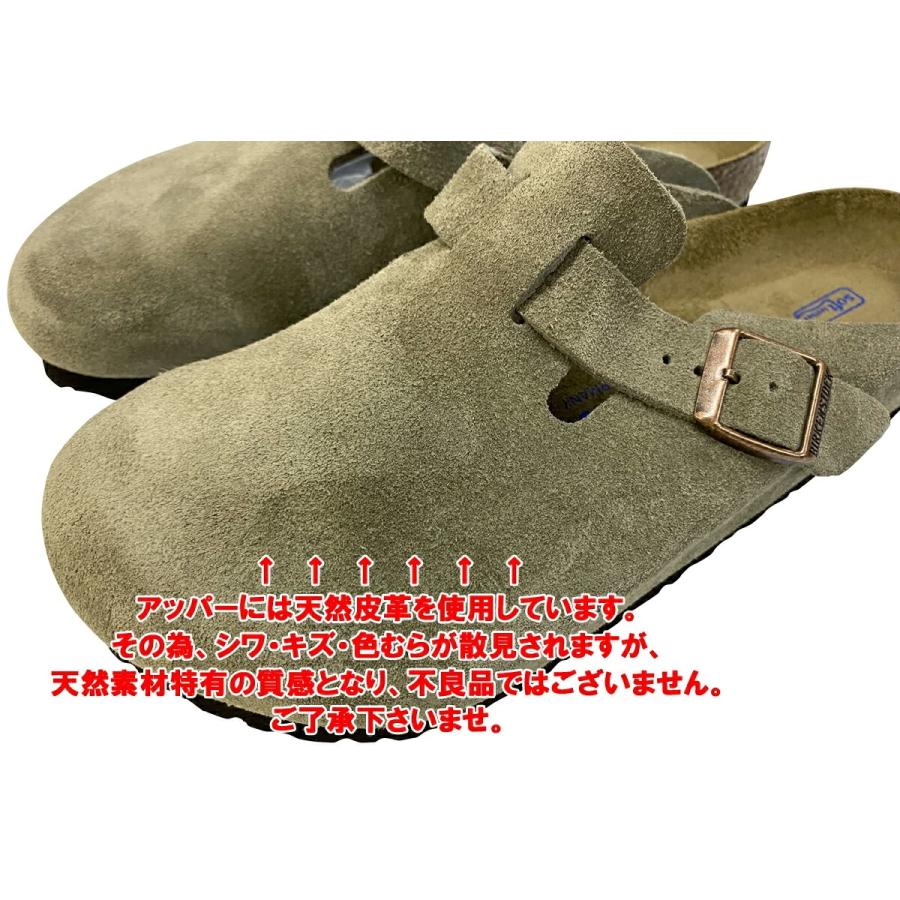 BIRKENSTOCK ビルケンシュトックボストン Boston「ノーマル幅 BIRKENSTOCK ビルケンシュトックボストン Boston「ノーマル幅