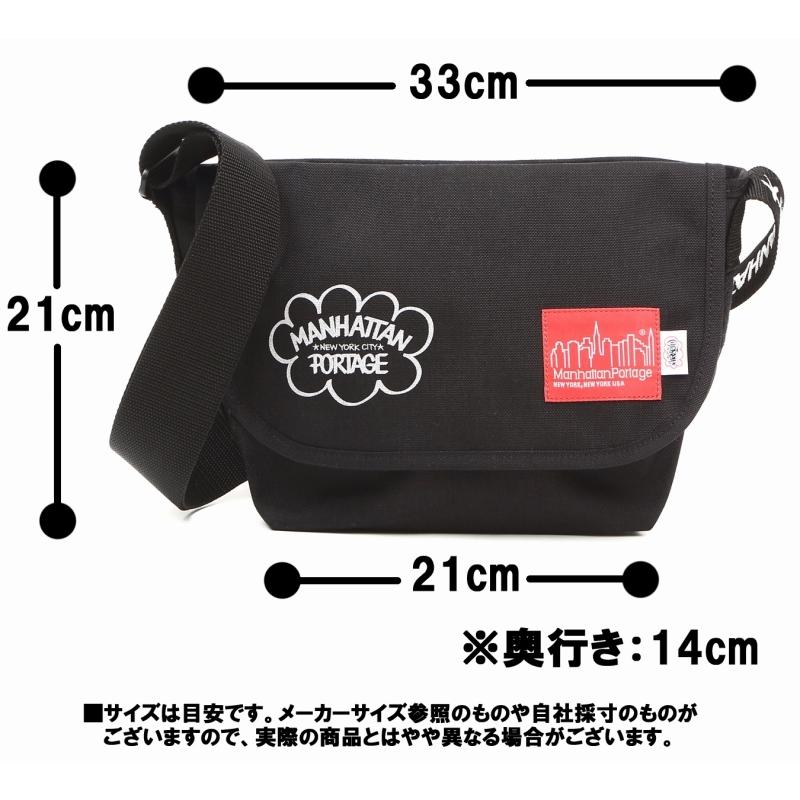マンハッタンポーテージ レッドレーベル ショルダーバッグ 1605JR HAZE
