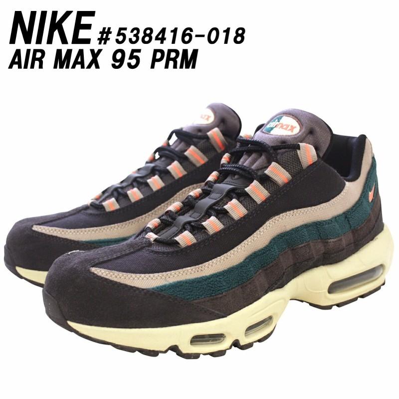 air max 95 oil grey