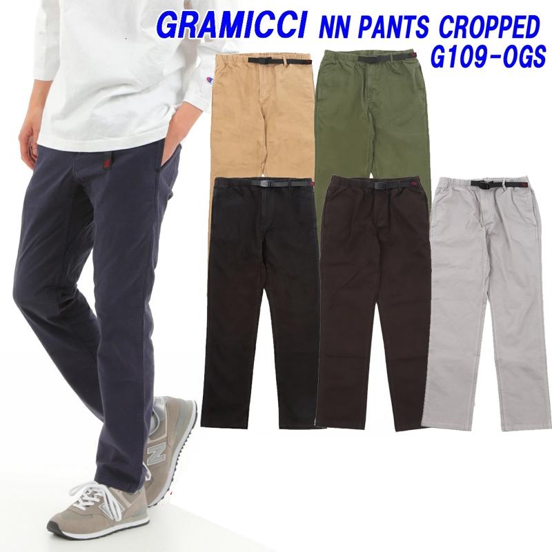 ポイント１５倍UP GRAMICCI「グラミチ」NN-PANT CROPPED NN-パンツ