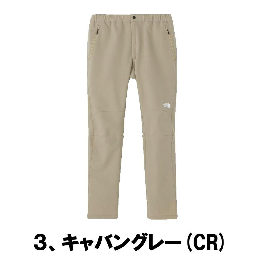 THE NORTH FACE（ザ ノースフェイス） アルパインライトパンツTHE