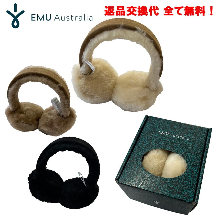 EMU Australia（エミュ オーストラリア） EMU Australia Angahook