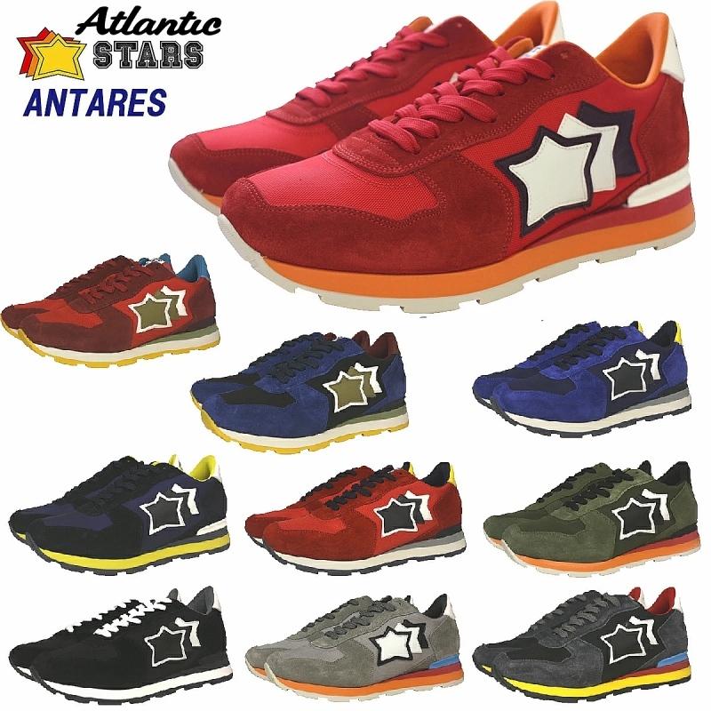 ランキング入賞商品 アトランティックスターズ メンズatlantic Starsantares アンタレス イタリア製 Made In Italy ヨーロッパ正規品 サイズ交換片道無料 Atlantic Antares Leicestersquare 通販 Yahoo ショッピング 当店人気 送料無料 Www