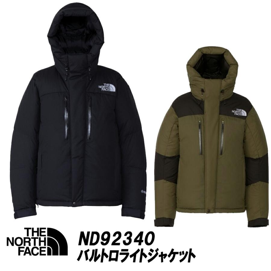 THE NORTH FACE ザ・ノースフェイス バルトロライトジャケット THE NORTH FACE ザ・ノースフェイス バルトロライトジャケット