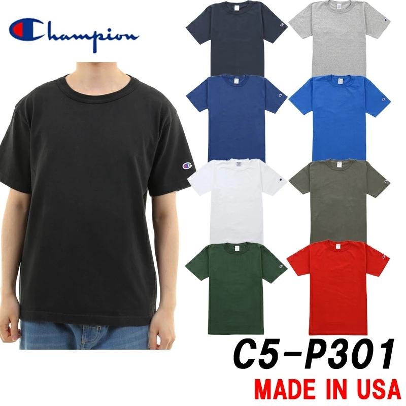 champion tee usa