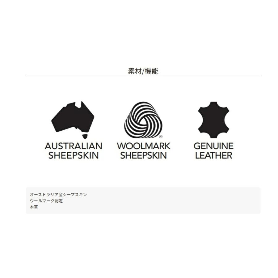 EMU Australia（エミュ オーストラリア） エミュ Cairns ケアンズ