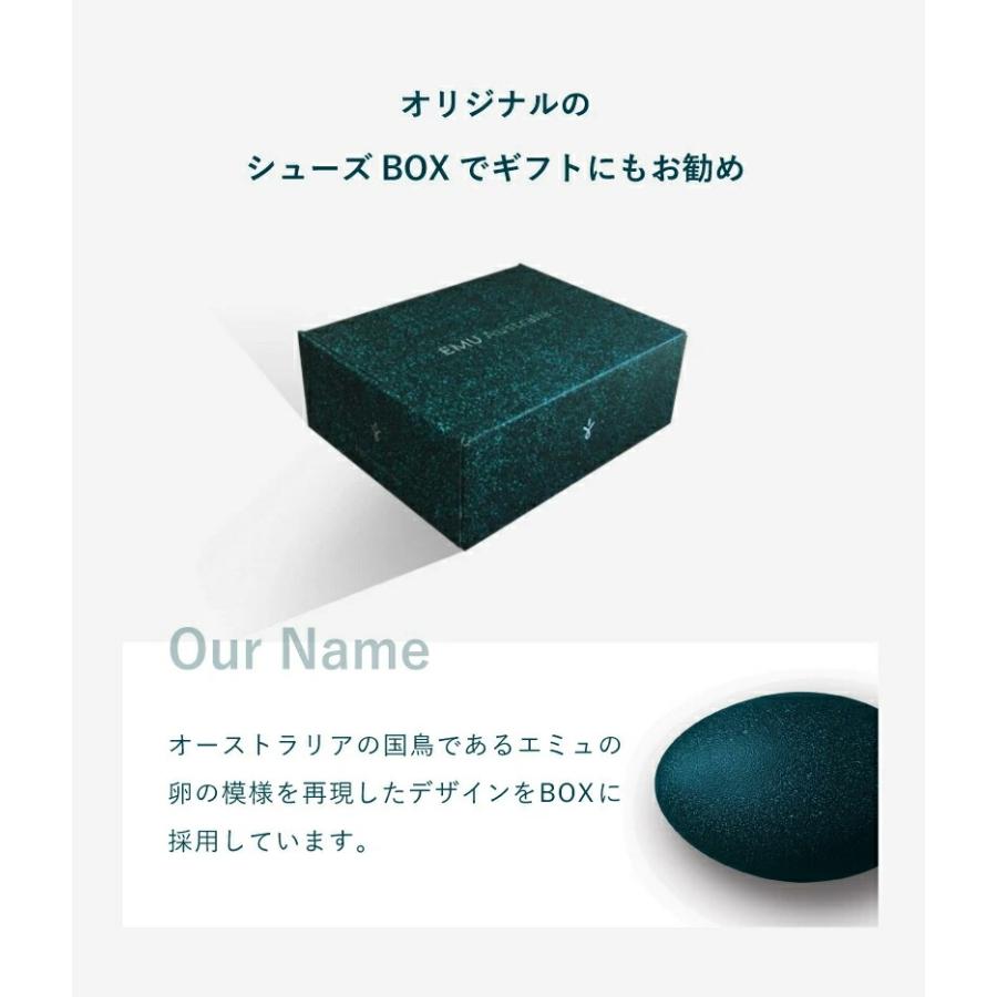 EMU Australia（エミュ オーストラリア） エミュ Cairns ケアンズ