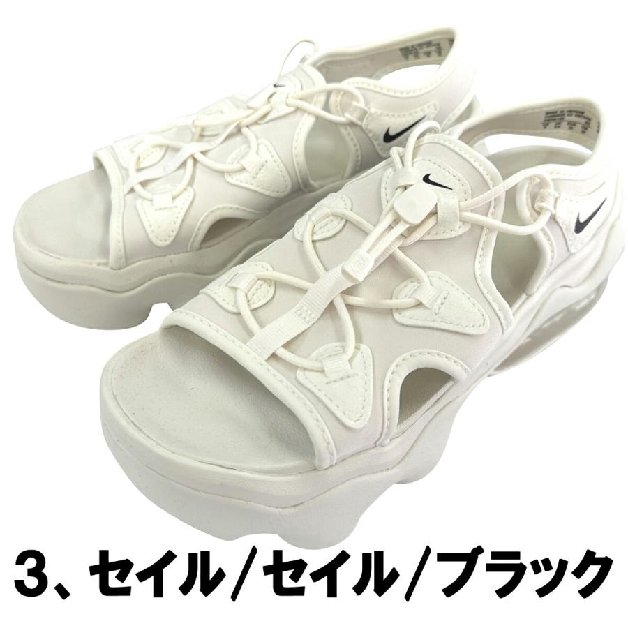 NIKE（ナイキ） レディース NIKE「ナイキ」WMNS AIR MAX KOKO SANDAL
