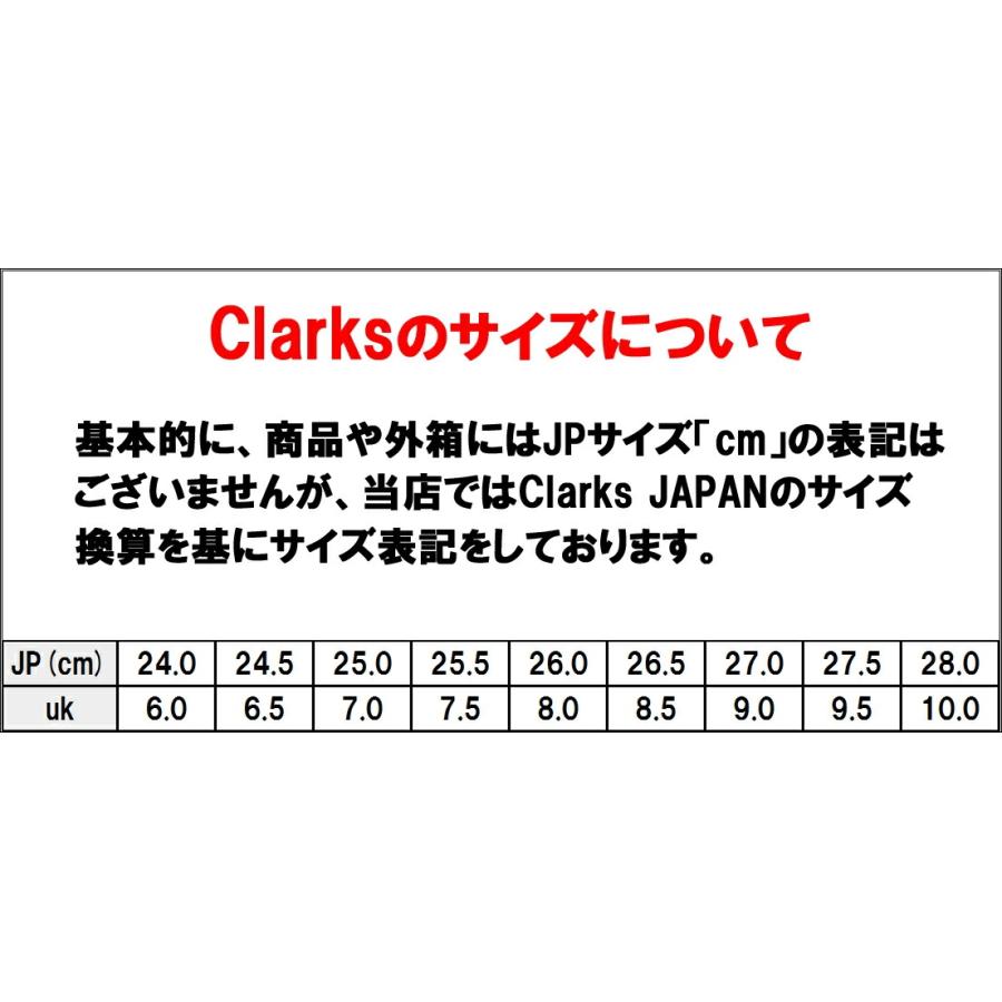 Clarks（クラークス） ワラビーブーツ CLARKS WALLABEE BOOTS メープル 