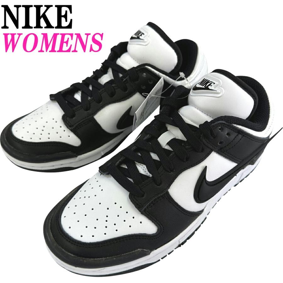 NIKE（ナイキ） ☆レディースモデル☆NIKE「ナイキ」DUNK LO ツイスト