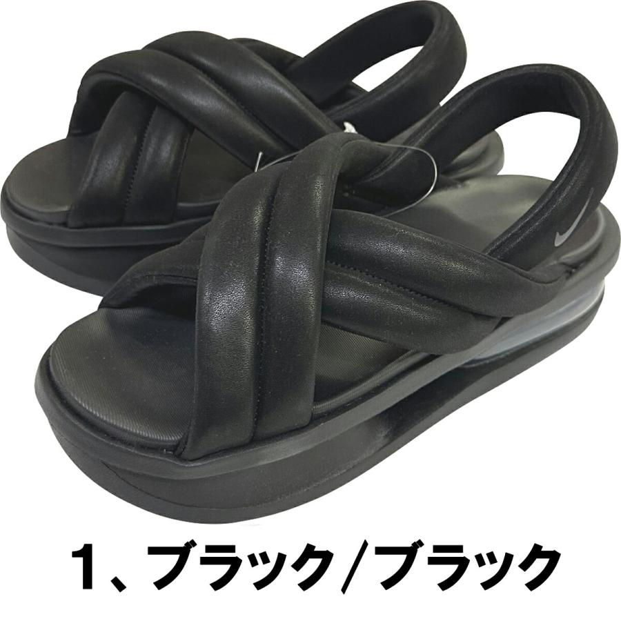 NIKE（ナイキ） セール開始！☆レディースモデル☆NIKE「ナイキ」WMNS