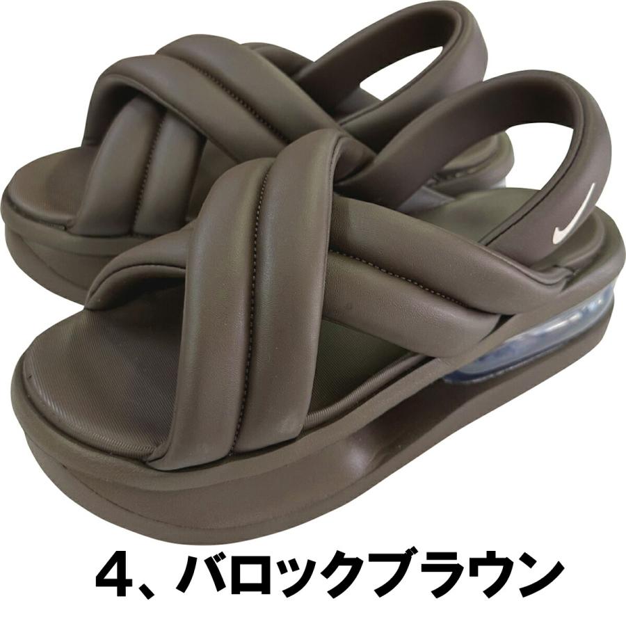 NIKE（ナイキ） セール開始！☆レディースモデル☆NIKE「ナイキ」WMNS