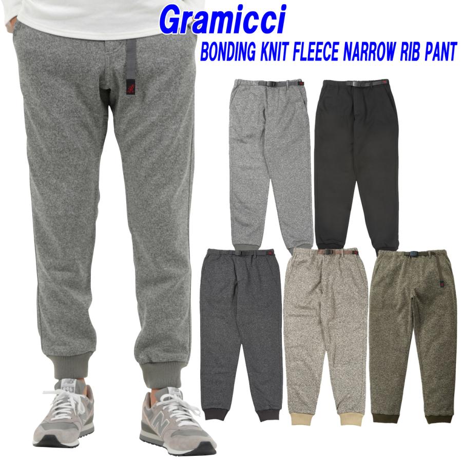 GRAMICCI グラミチ フリースリブパンツ BONDING KNIT FLEECE GRAMICCI グラミチ フリースリブパンツ BONDING KNIT FLEECE