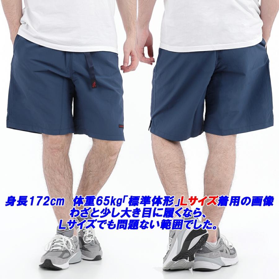 Gramicci（グラミチ） セール開始 ショーツ ナイロンパッカブルG