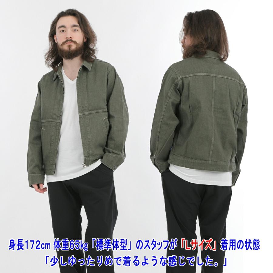 Gramicci（グラミチ） 値下げセール開始 GRAMICCI「グラミチ