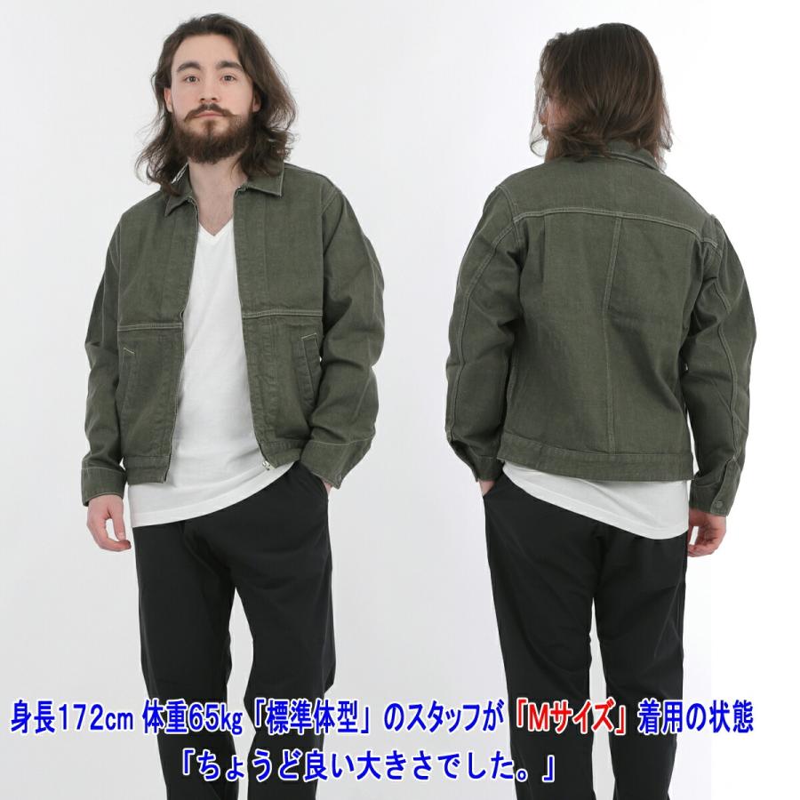 Gramicci（グラミチ） 値下げセール開始 GRAMICCI「グラミチ