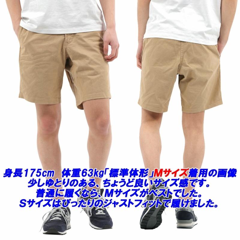 グラミチ　NNショーツ　ショートパンツ　Lサイズ　ベージュ　G106-OGS Gramicci（グラミチ） セール開始 GRAMICCI NN SHORTS ナローショーツ