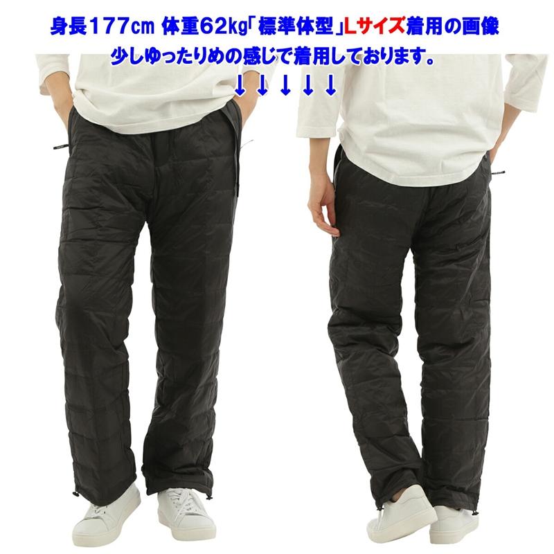 GRAMICCI ☆セール開始☆グラミチxタイオン ダウンパンツ GRAMICCI ☆セール開始☆グラミチxタイオン ダウンパンツ