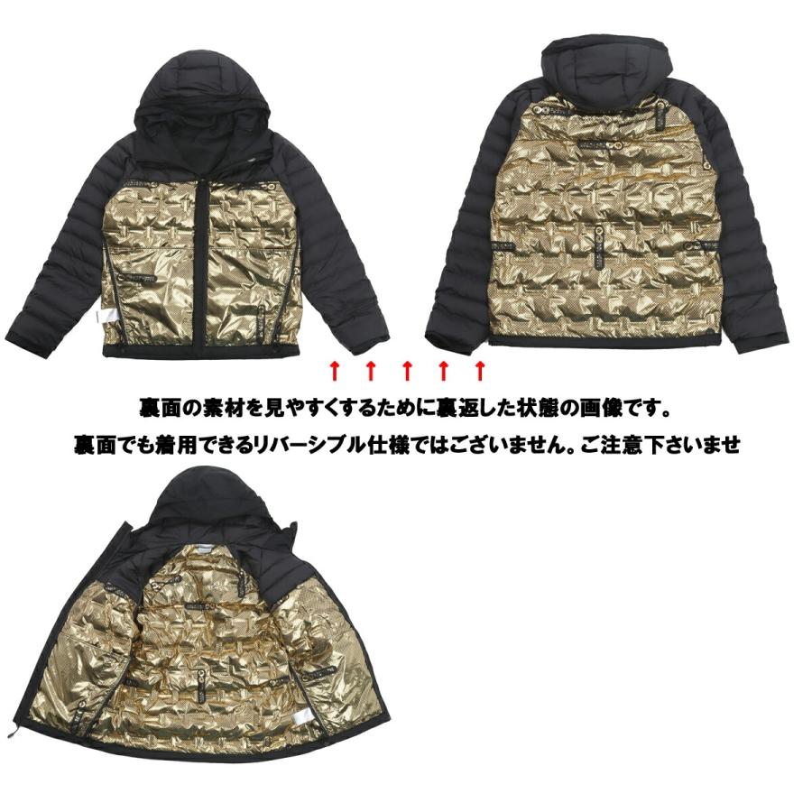 Columbia（コロンビア） グランドトレックIIIダウンフーデッド