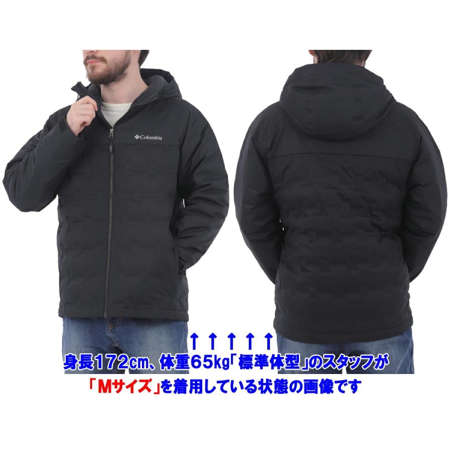 Columbia（コロンビア） グランドトレックIIIダウンフーデッド