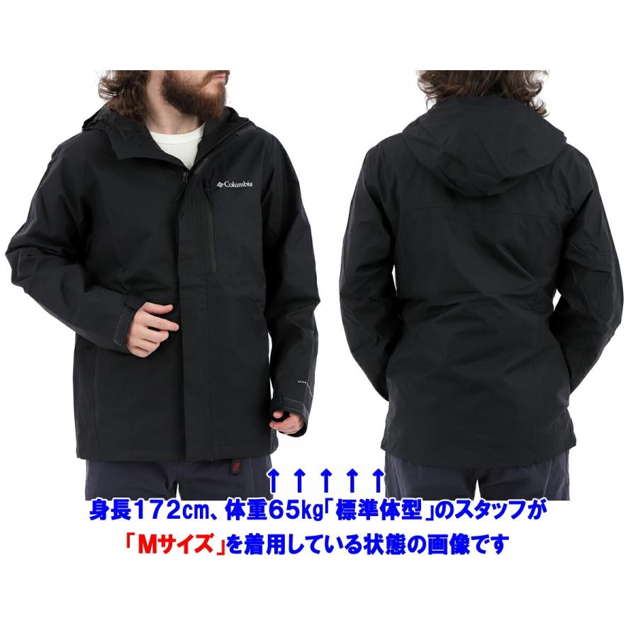 Columbia（コロンビア） Columbiaハイクバウンド2 ジャケット品番