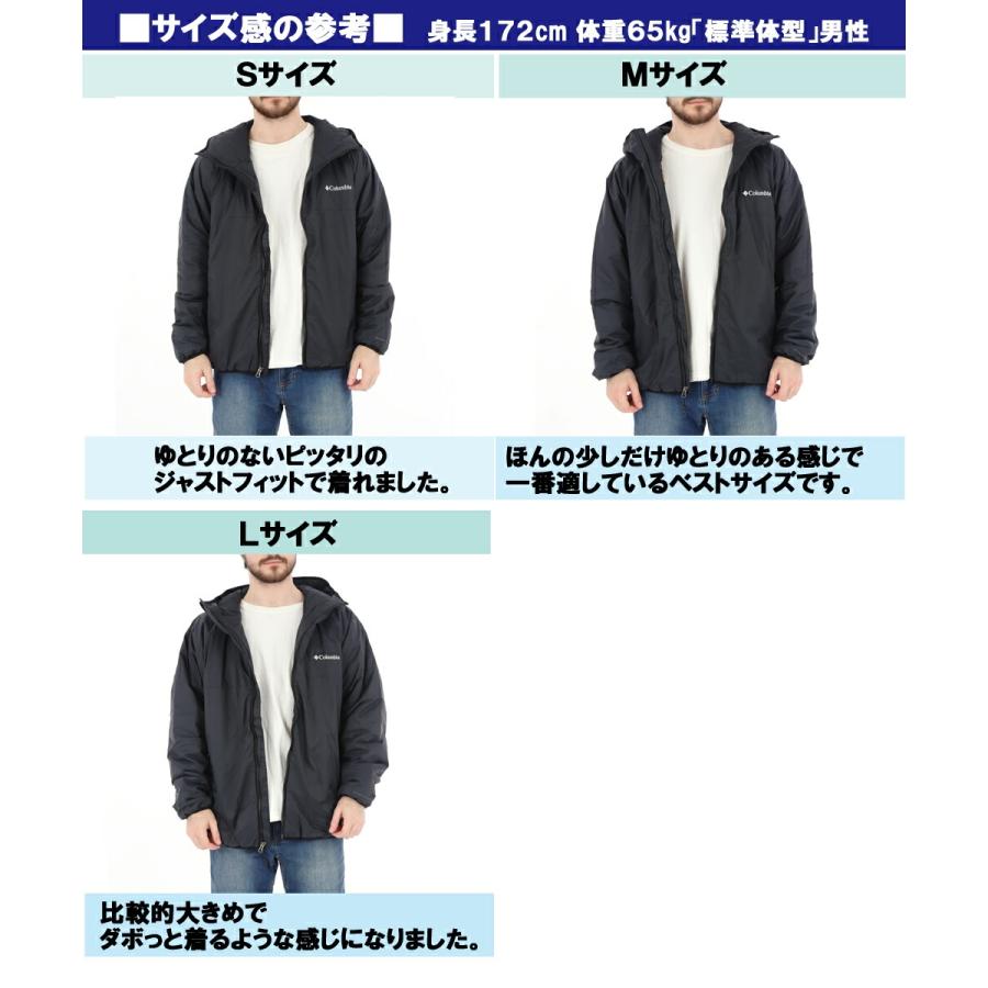 Columbia Columbia「コロンビア」ホープパインズフォレスト Columbia Columbia「コロンビア」ホープパインズフォレスト