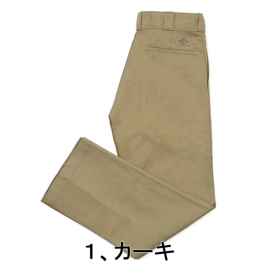 Dickies（ディッキーズ） 874 ワークパンツ チノパン「レングス30