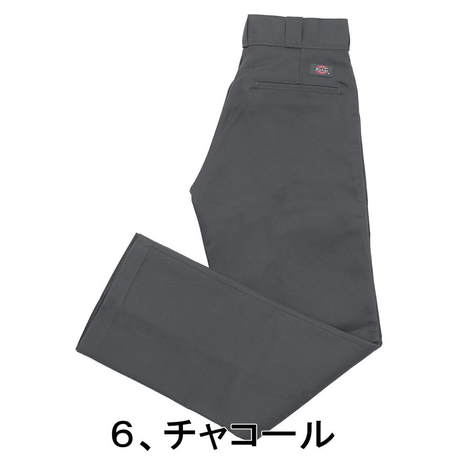 Dickies（ディッキーズ） 874 ワークパンツ チノパン「レングス30
