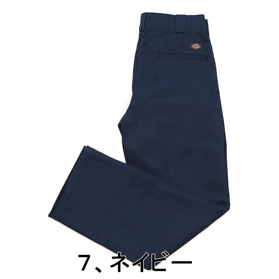 Dickies（ディッキーズ） 874 ワークパンツ チノパン「レングス30