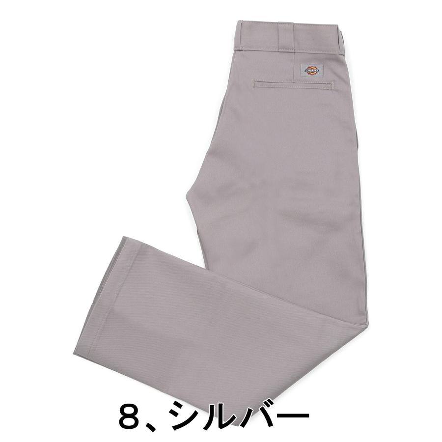 Dickies（ディッキーズ） 874 ワークパンツ チノパン「レングス30