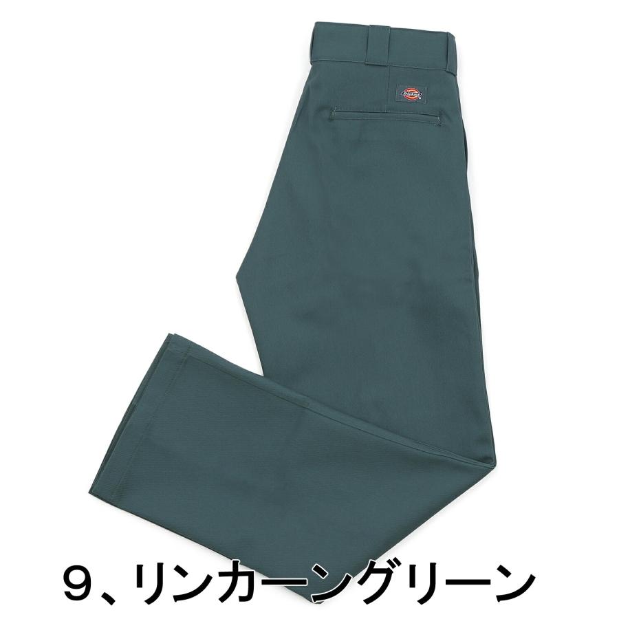 Dickies（ディッキーズ） 874 ワークパンツ チノパン「レングス30