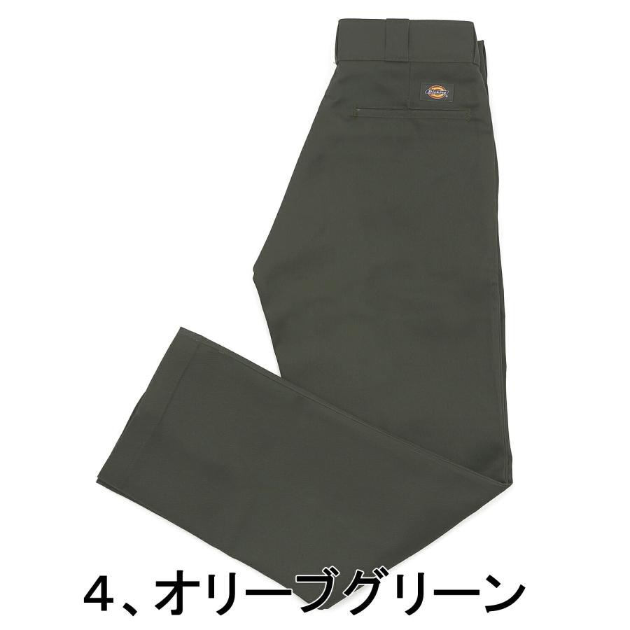 Dickies（ディッキーズ） 874 ワークパンツ チノパン「レングス32