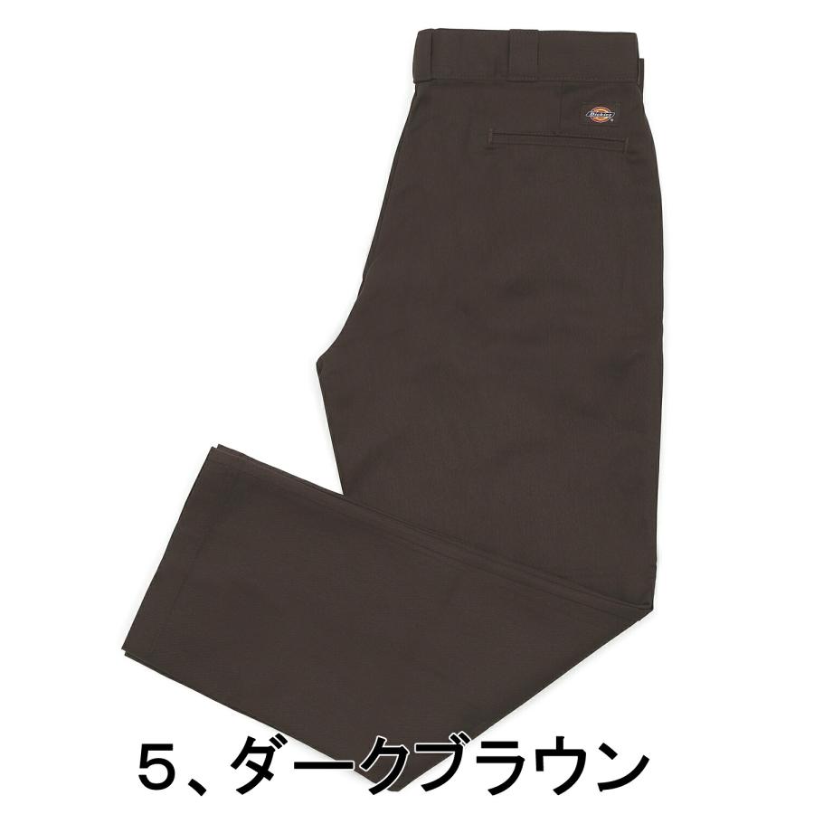 Dickies（ディッキーズ） 874 ワークパンツ チノパン「レングス32