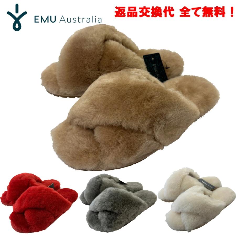 EMU Australia ムートン サンダル レインボー スリッパ EMU Australia（エミュ オーストラリア） エミュ Mayberry メイベリー